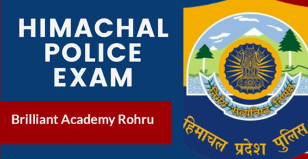 HP-Police-Coaching